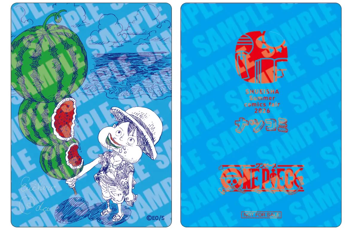買取パラス🍄爆速入金🍄 on X: 