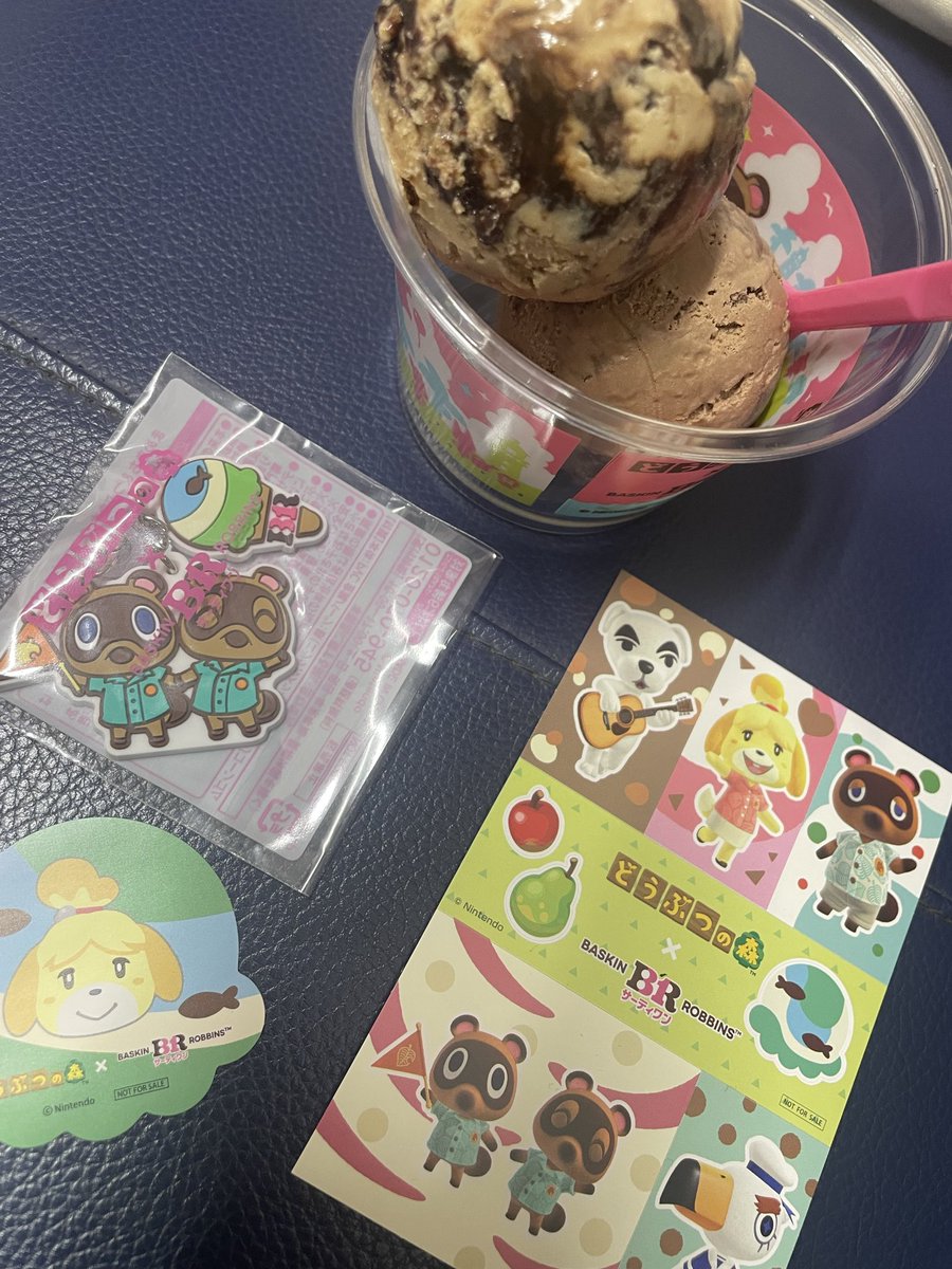 sarada_potetooo's tweet photo. 昨日買えなかったから今日買いました！
とりあえず無くなりそうなチャームから🫶
明日はベル袋買おー💛 https://t.co/N9XWCH6hRh