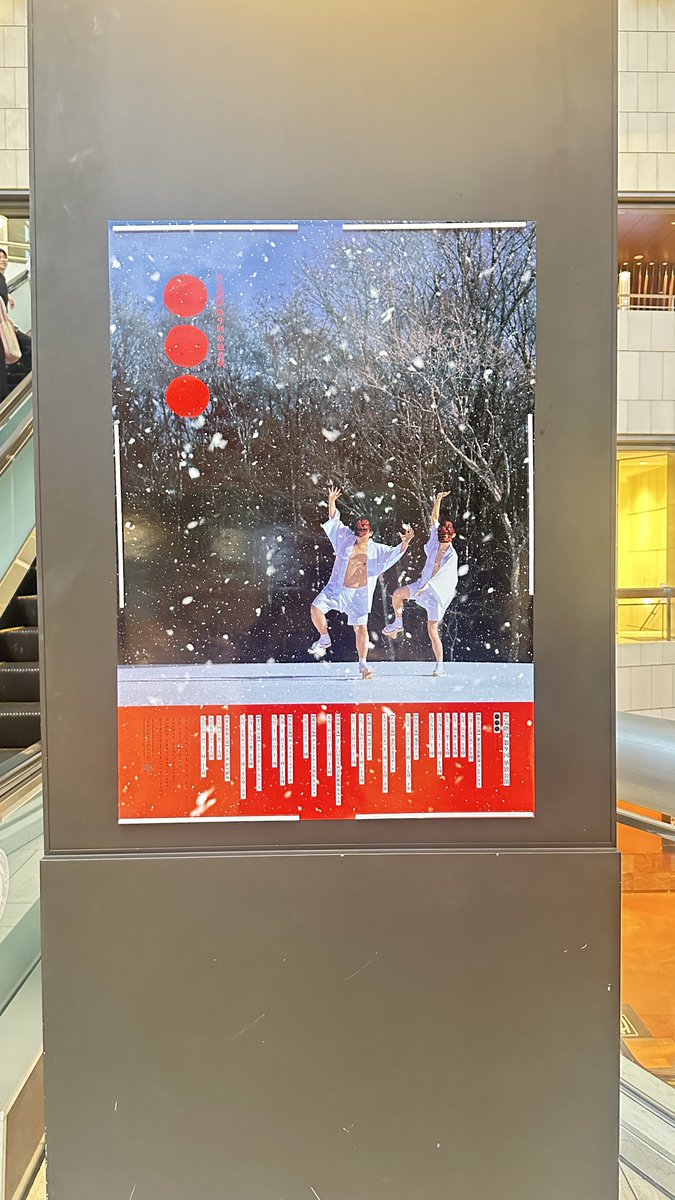 TTis183h's tweet photo. 新たなあいらしさ爆裂キャラがまた2つ産まれてた  奇人じゃない時のもぐらの芝居の説得力  1こ好きじゃない手法のやつがあったけどエンディングコントがみんなだいすき伏線大回収よくできてたな   おなかはまだダブダブしてて安心した  #空気階段まるまるまる https://t.co/4Tt8f9guMJ