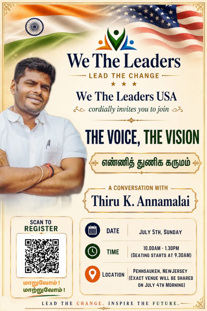 annamalai_k's tweet photo. Looking forward to interacting with the leaders who have registered with the We the Leaders movement in New Jersey on the 5th of July 2026. 

Together, let us exchange ideas and strengthen our commitment to service. https://t.co/l1EoAS9guW