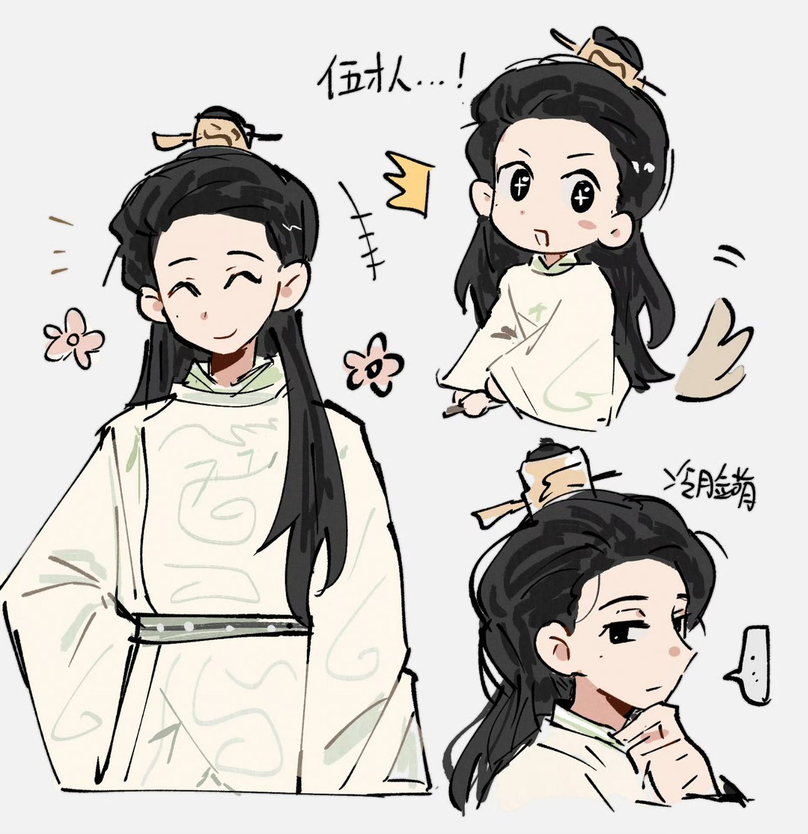 rwkk11221's tweet photo. #성세천하 #盛世天下 
搬点，이치원조 9599 https://t.co/wJsH9ix7Jj