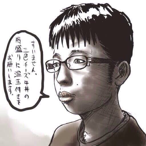 burubon615's tweet photo. @kskgroup2017 次期監督は岡田武史さんでどうでしょう
この画像に決して意味はありません！ https://t.co/WyenY0UN2d