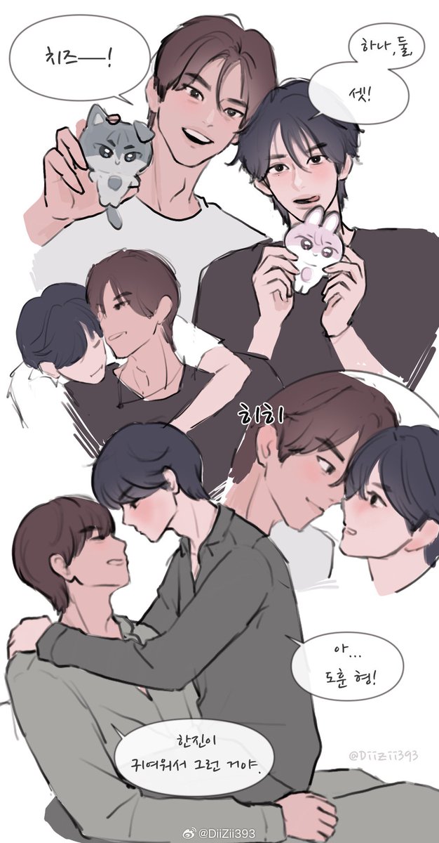 inonuary's tweet photo. omg lovely dohhan fanarts🥹❤️

(from DiiZii393 on weibo) https://t.co/O8DypK9Jmk