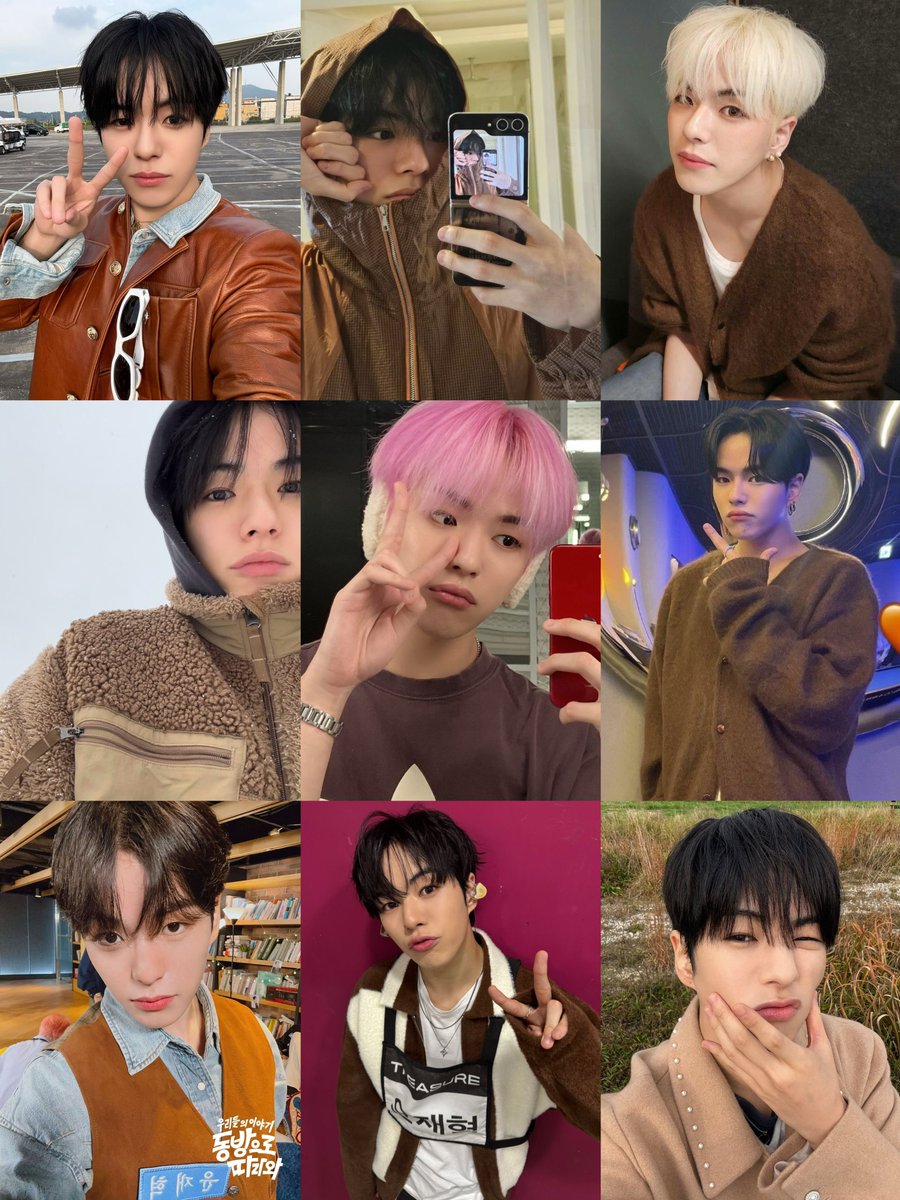 BROWN VIBES 🐻 #박정우