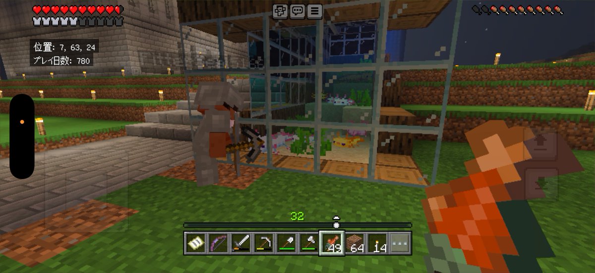 kb_t3's tweet photo. 昨日のマイクラなんだけどウーパールーパー用水槽作って可愛すぎるのと、クソ早馬捕まえてまたさんとわい共用馬にして、名前アルプラゾラムにするか‼️て同時に言ってだいぶおもろかった https://t.co/cV2u68u4hi