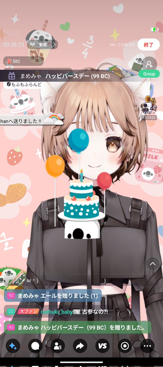 AiluShououen's tweet photo. 配信お昼の部ありがとうございました！初見さんが来てくれてとても嬉しかったです🥰
パネルの進捗具合はこんな感じです！
夜も20:00からやるので来て下さると嬉しいです！
沢山のお祝いの言葉もありがとうございます😊 https://t.co/gG9v1pSXE9