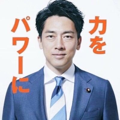 urako0951's tweet photo. https://t.co/sXzSWhie6B