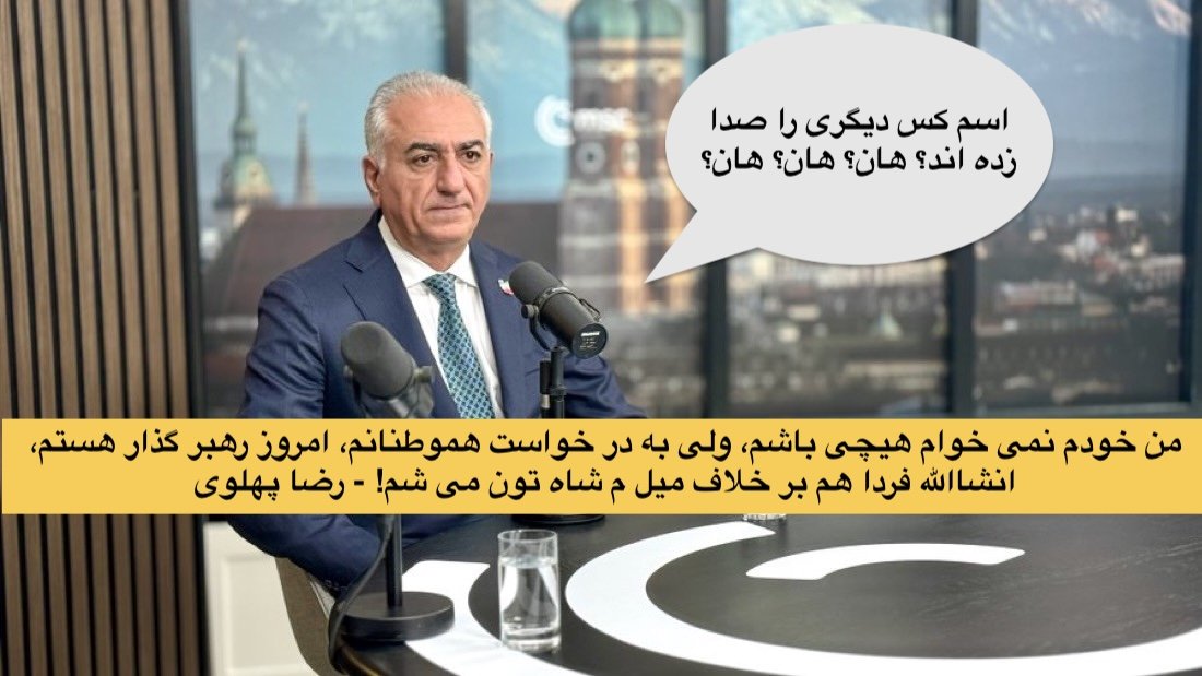HelenArjad's tweet photo. یک عالمه دوستان کرد و کرمانشاهی دارم که از رضا پالانی متنفرند.   یادتونه، مردم فریاد زدند، رضا شاه روحت شاد؟؟؟  آنها سطلی نبودند و نیستند فقط دهن کجی... خواستند به ج.ا ضربه بزنند. اینها هم اگر سپاهی های سطل آشغالی صدا روش نزاشتند.. فقط یک *** لایک*** مدل ایرانی به رژیمه....
مگر بازنشسته ها وحشت ازساواک یادشون میره؟؟؟؟