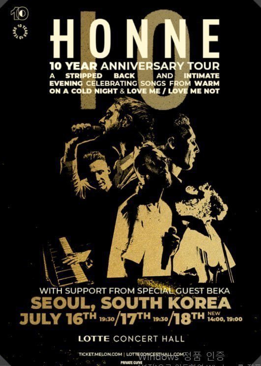 ticketmong9's tweet photo. 🪧THE PLAYER Season 3
LUCY × Hong Isaac IN SEOUL 🇰🇷

📅7/18・7/19

💎在庫販売中
🎟2区域 1列目（2連番）
✨単番・連番対応
⚡即日お渡し可

📩ご希望日・枚数・ご予算を添えてDMまで！

#LUCY #홍이삭 #韓国チケット https://t.co/Ehmvx2zMoz