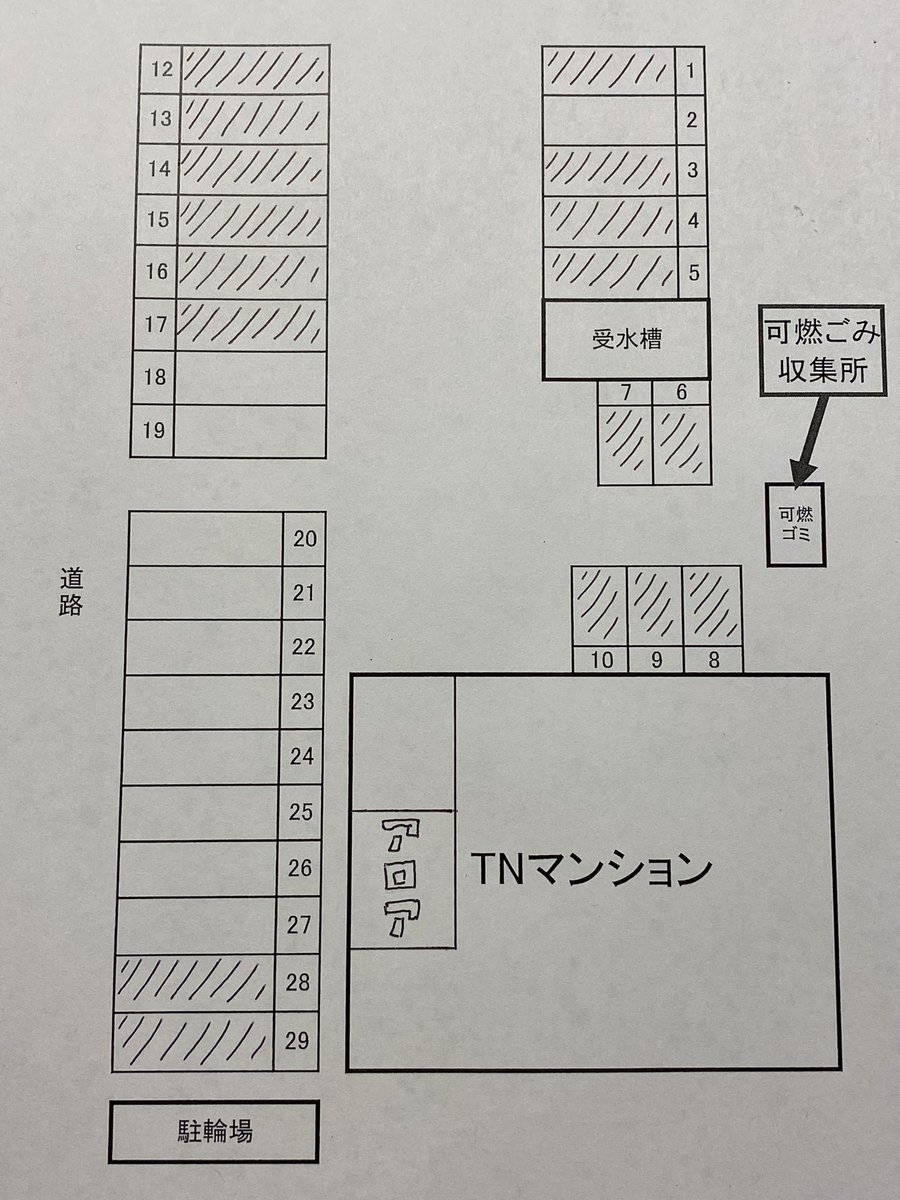 byakuya_aroa's tweet photo. 本日のアロアオープンしました🐥_𝙤𝙥𝙚𝙣_🐥

営業時間は13時～19時です✨

定休日は、火曜、水曜です✨

アロアの駐車場の位置に変更がありましたので、ご確認よろしくお願いいたします✨

斜線以外の場所にお止め下さいませ(⁎ᴗ͈ˬᴗ͈⁎)

よろしくお願いいたします✨

 #カフェアロア https://t.co/yEm48cxOso