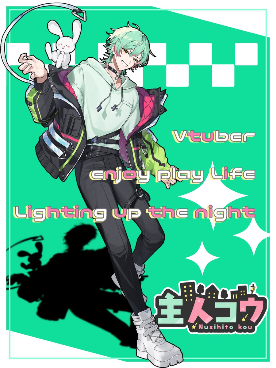 主人コウ🌱💫VでTuber tweet media