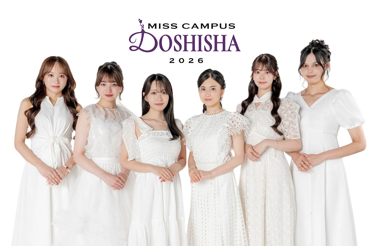 MISCOLLE's tweet photo. 💜MISCOLLE 更新💜

「ミスキャンパス同志社2026」を公開しました🎊👏
🔗https://t.co/etvf6MWagc

@missdoshisha
#MISCOLLE #ミスコレ
#同志社 #ミスキャンパス同志社 
#MCD #ミス同志社 https://t.co/lza5IjeTdE