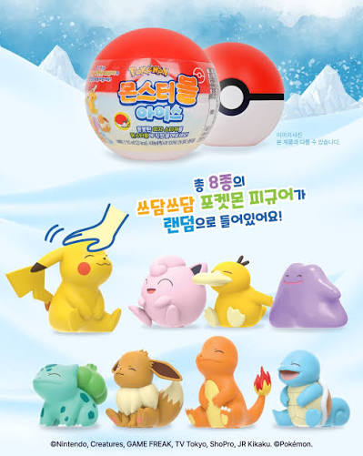 mongggeul's tweet photo. #포켓몬장터 #포켓몬_장터포켓몬 
몬스터볼아이스 

오로지 메타몽만 2개이상부터 교환합니다
메타몽 여러개나오신분 저랑 트레이드해요

ME : 피카츄 2 / 꼬부기 1
YOU : 오로지 메타몽 (2개이상부터) https://t.co/QqtQtYAFCY