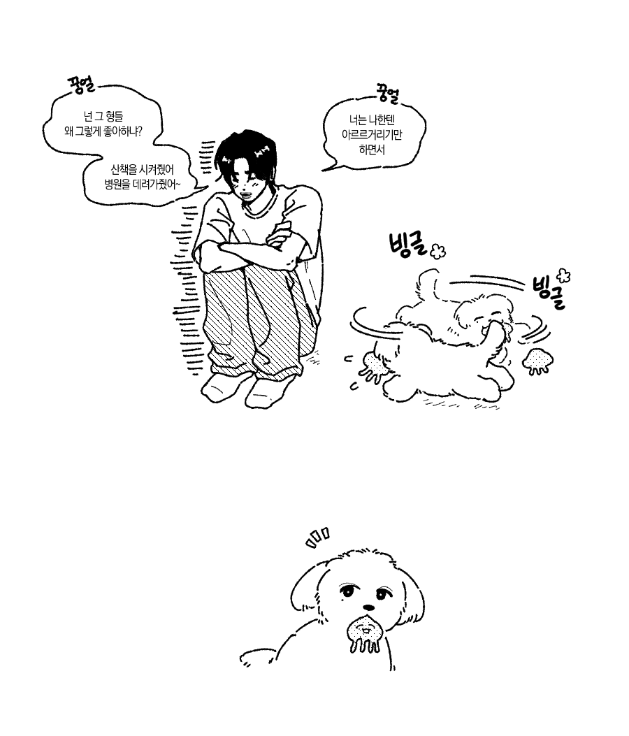 hoandyeol's tweet photo. https://t.co/JkUELkmGKr