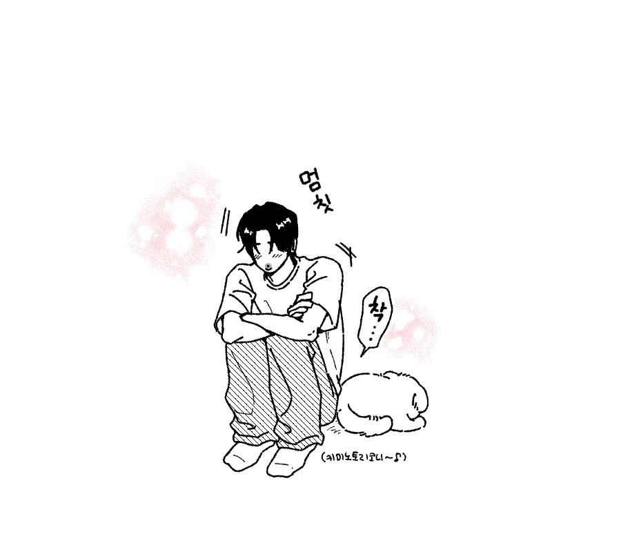 hoandyeol's tweet photo. https://t.co/JkUELkmGKr
