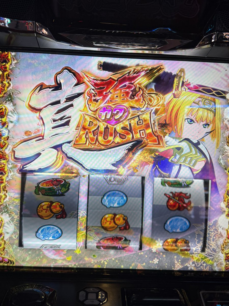mayuri3_'s tweet photo. 戦国乙女初打ち＆並び打ちでここまでできたの嬉しすぎ
投資1万
回収8万 https://t.co/Nh2eJ7hMkQ