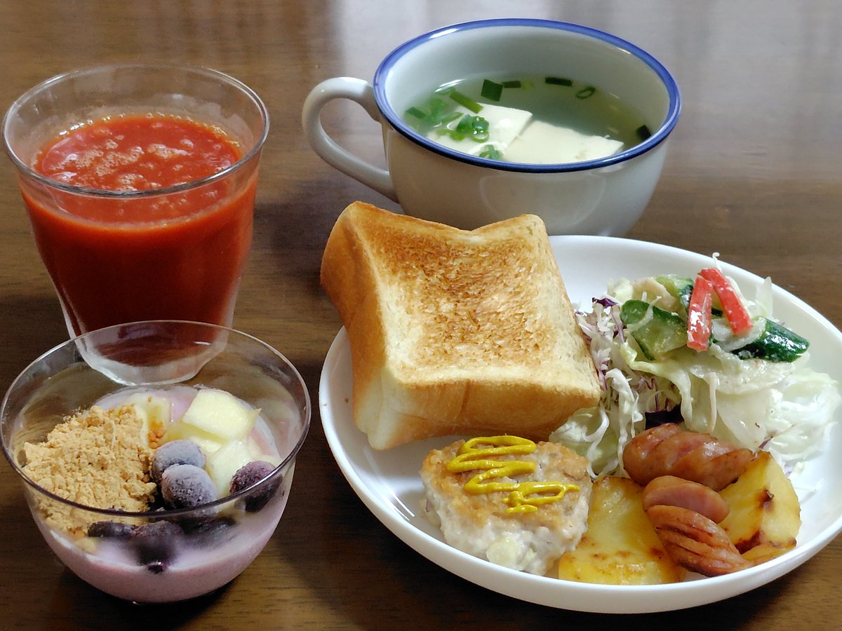 GOPAN_8's tweet photo. こんにちは😊いつもの朝ごはんです😊値引き商品など含め朝ごはんの金額は約200円くらい😉

#おうちごはん　#きな粉　#節約　#ダイエット https://t.co/uoYNS9gmng