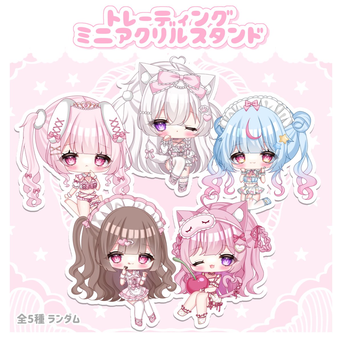 hinane_25's tweet photo. ꒰  𝐆𝐎𝐎𝐃𝐒  ꒱

🎀￤受注生産（7/22まで!!）

・ミニアクリルスタンド [NEW]
・B2タペストリー [再販]

https://t.co/CMdlFGDeYn https://t.co/PApkguCZv8