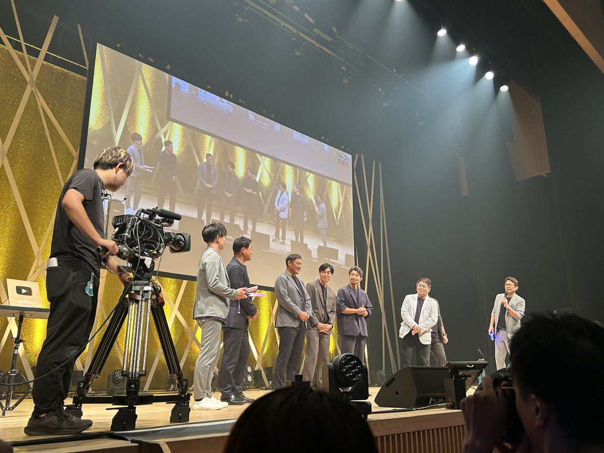 satoshi_may's tweet photo. フルタの方程式イベント、
とても楽しかったです😆

会場参加のクイズも懐かしい映像と
あと自分には難しかった😂

イベント内容盛りだくさん、
みなさんとハイタッチも嬉しかったです♪
また是非、イベント企画してほしいです☺️
#フルタの方程式
#フルタのファン感 https://t.co/ZRMEBXLwoU