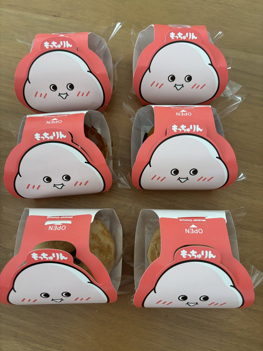 もっちゅりん買っちゃった♡ べ、別に流れに乗ったわけじゃないからね