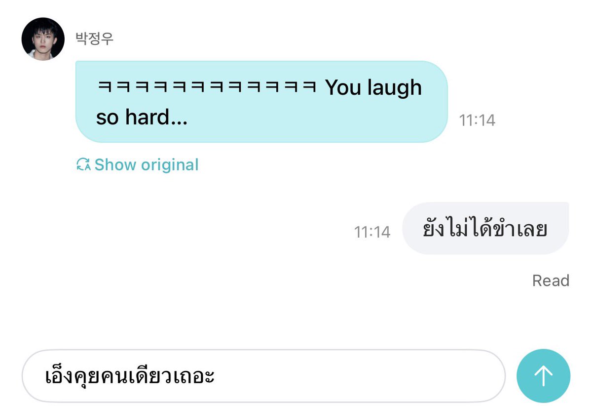 mybabyisjw's tweet photo. เออ เอาเถอะ 555555555555555555 https://t.co/UnggEWo3TT