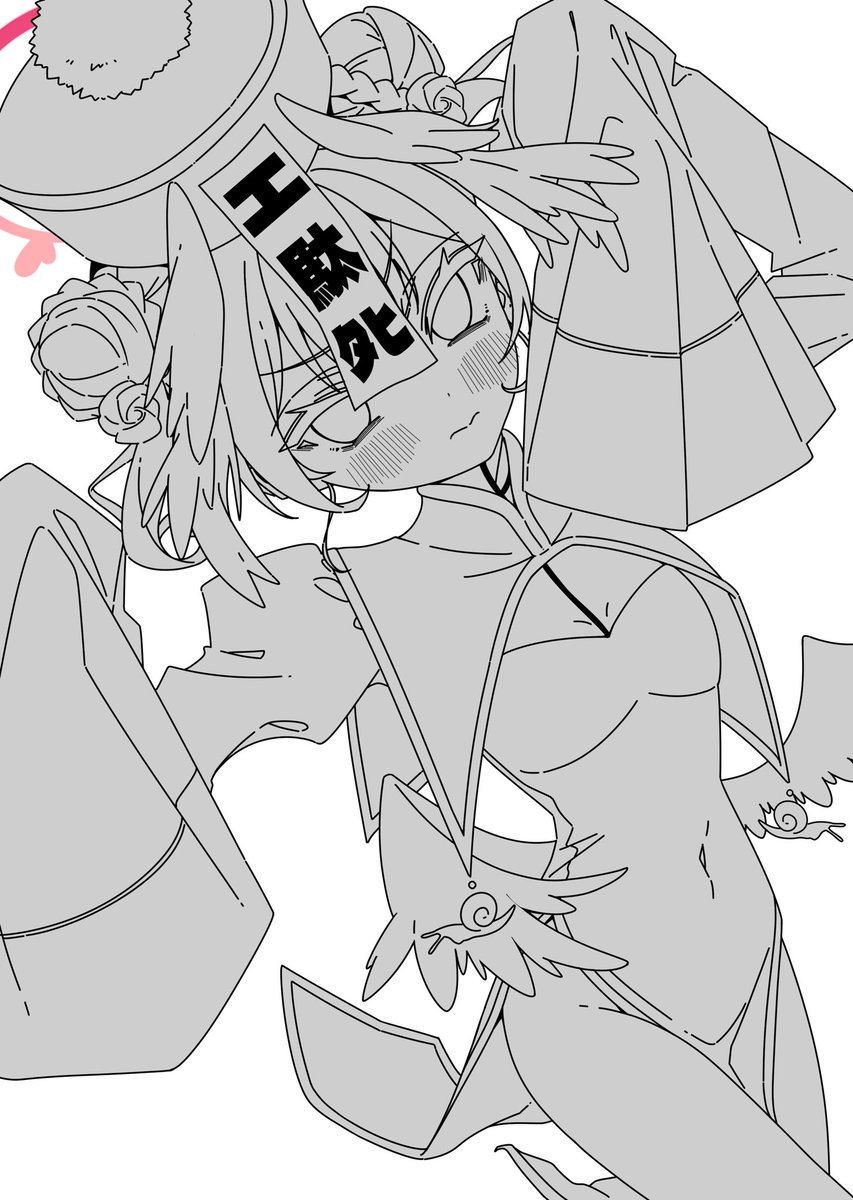 1JO_0's tweet photo. キョンシーコハルの線画✍🏻
#ブルアカ https://t.co/87BYonfDDR
