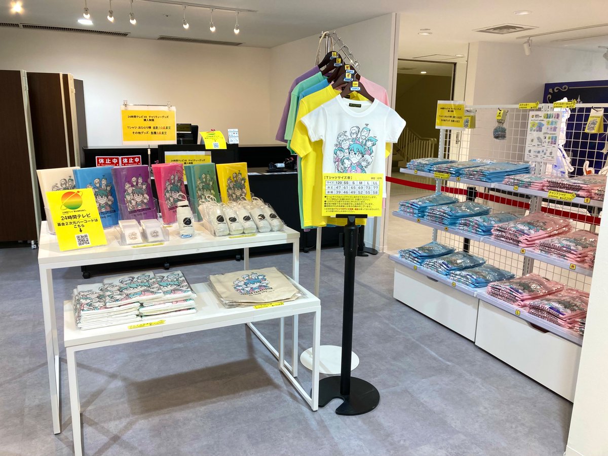 ツリービレッジ＠横浜 (@treevillage_yok) / Posts / X