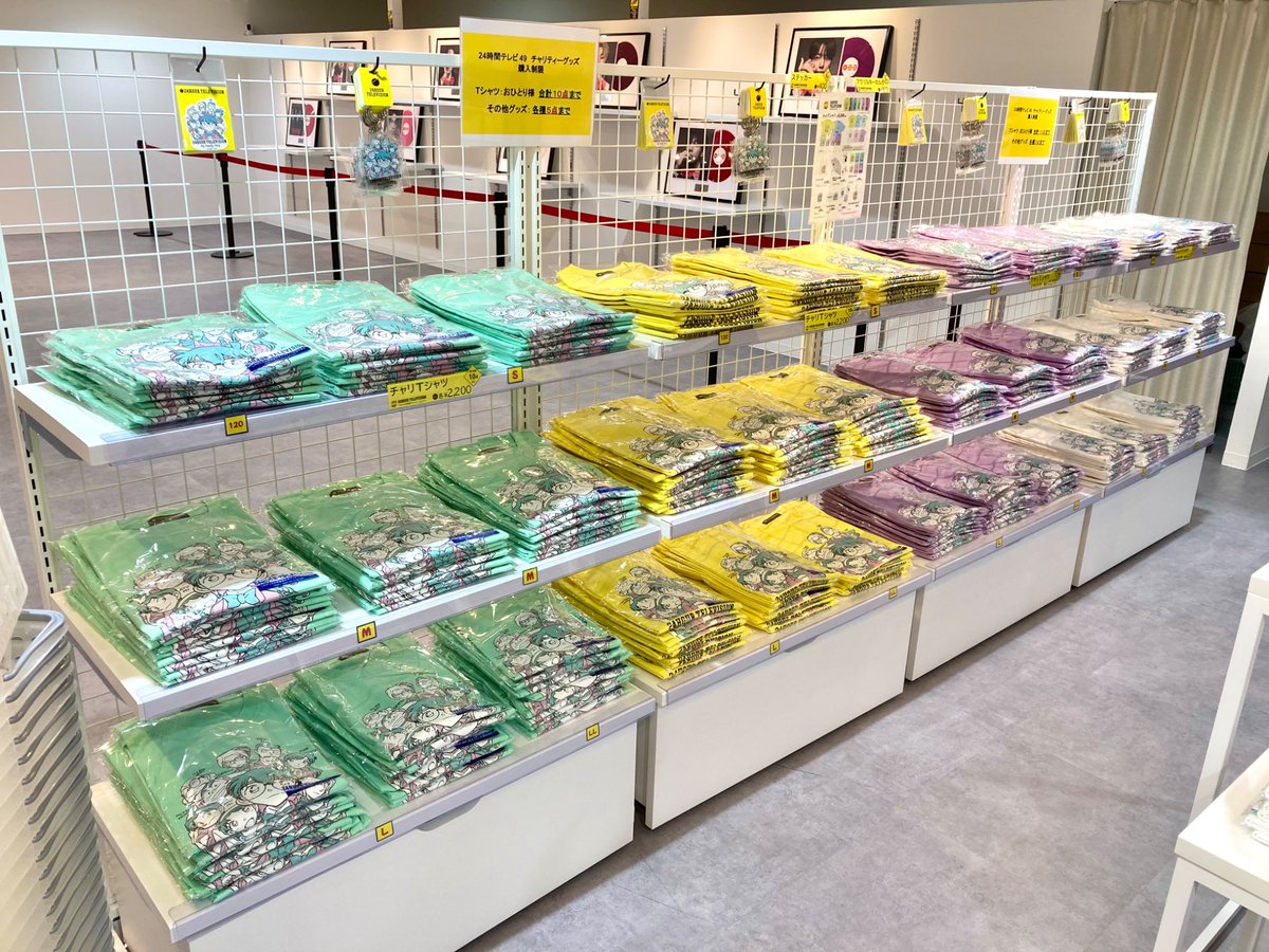 ツリービレッジ＠横浜 (@treevillage_yok) / Posts / X