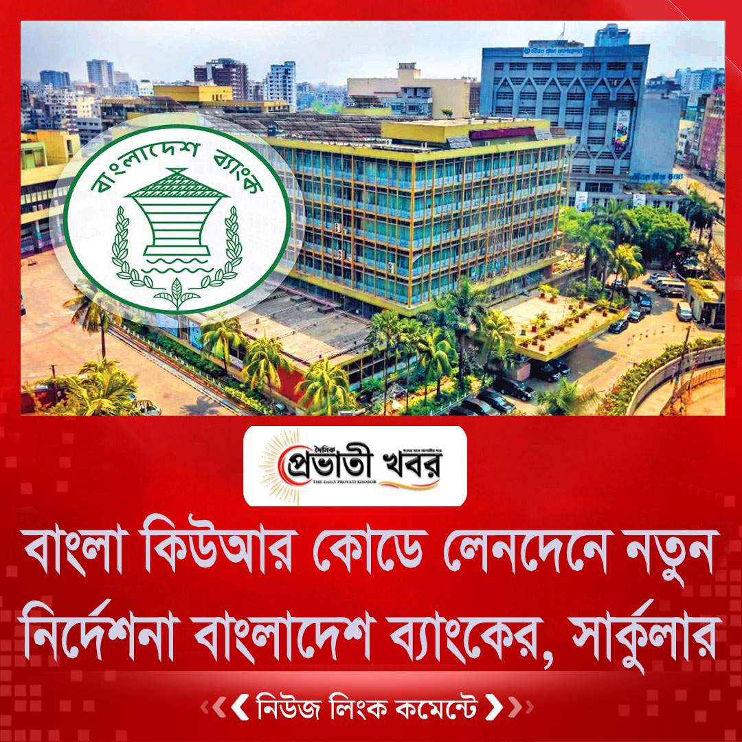 bsshaider's tweet photo. https://t.co/gDgxLj0ai6