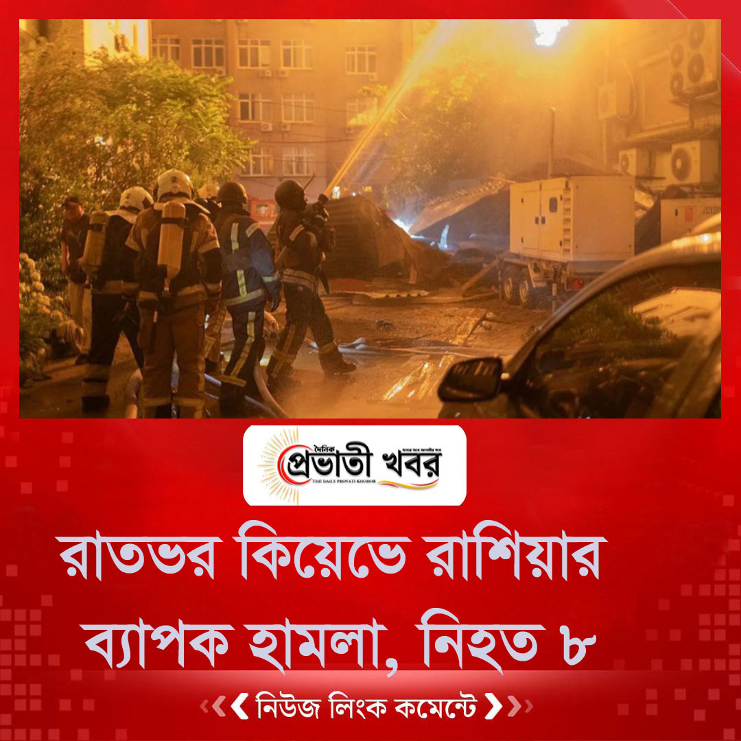 bsshaider's tweet photo. https://t.co/o1QEudiq2e
