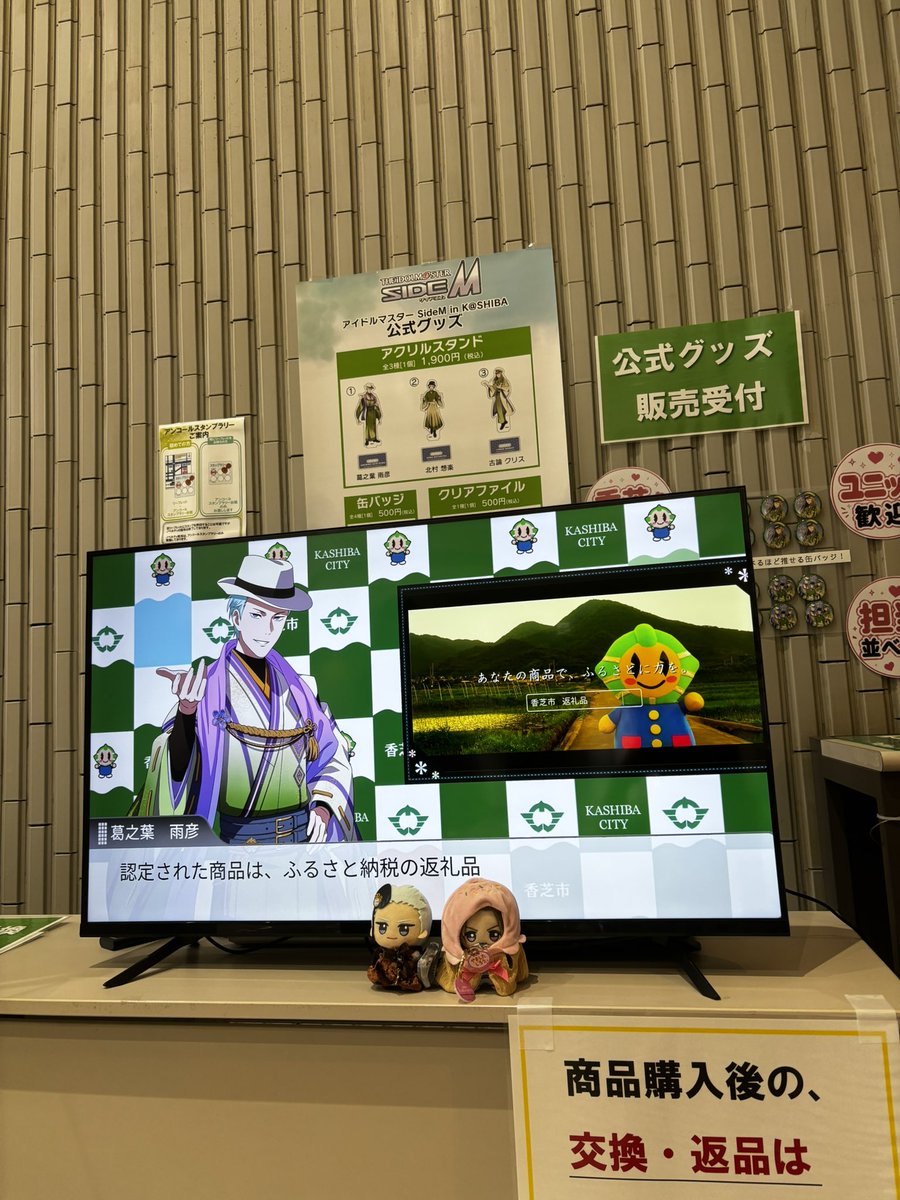 fgo_kuzu's tweet photo. 香芝もうだいぶ楽しい https://t.co/4wga4CbDho