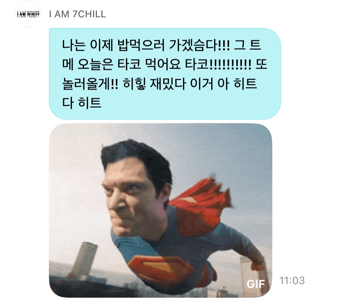 217chs's tweet photo. no but seriously, hyunsuk dm is more like bestie vibes, while jihoon is like boyfriend vibes, i’m dying they’re so different it makes me giggle 🤣🤣 https://t.co/rcoESi7mkI