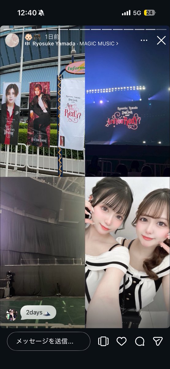 fjuutag's tweet photo. 山田担 盗撮 https://t.co/Eho8Kh4VhN