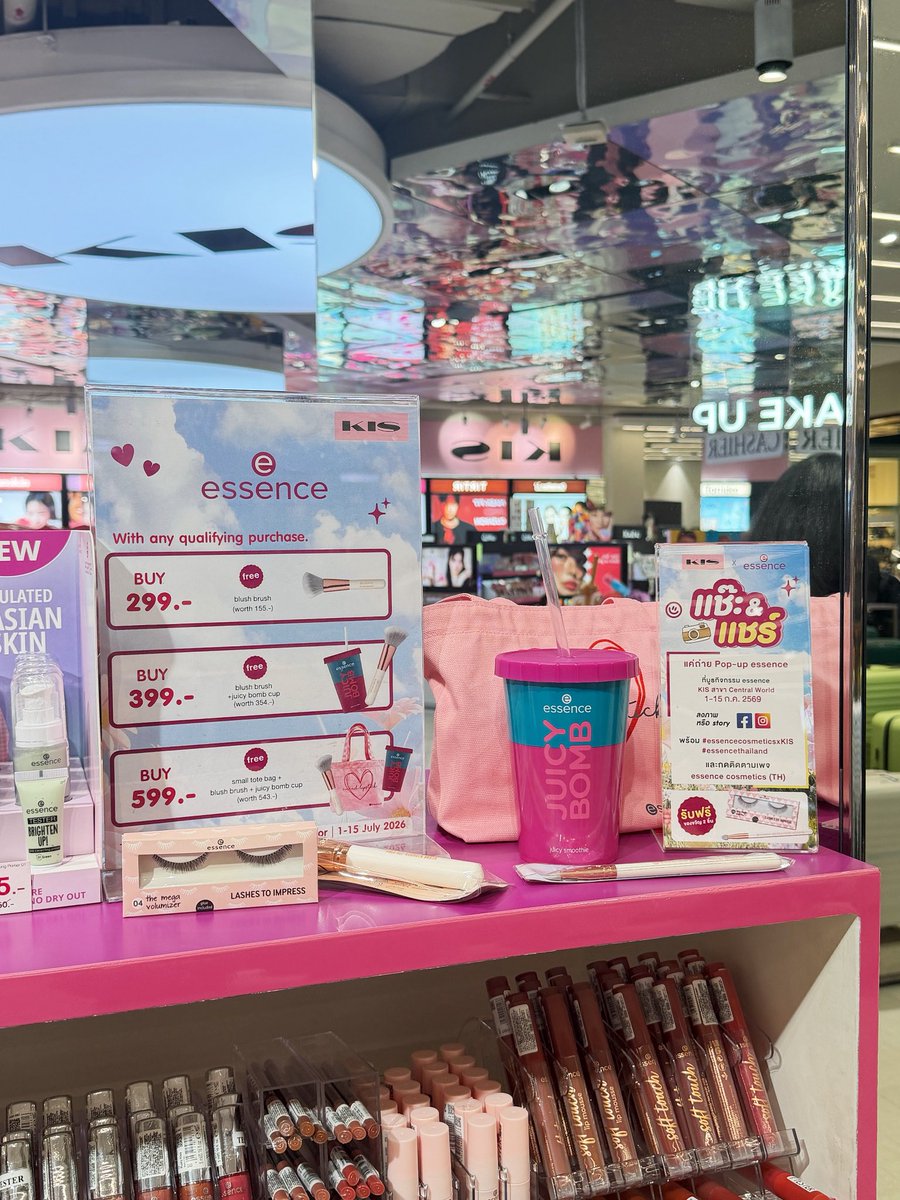 bboziidiary's tweet photo. มาอัพเดตไอเท็มใหม่จาก essence ￼ 💘รอบนี้ออกมาเยอะมาก มีสีมาเพิ่มอีก ทั้งลิป คุชชั่น บลัช ไฮไลท์ ครบเลย ใครอยากแวะไปลองเทสสี หรือแบบแวะไป￼ 📸 แช๊ะ&แชร์ ที่บูทกิจกรรม KIS CTW (ชั้น2)  รับของขวัญไปเลยทันที 2 ชิ้น และมีโปรลด 10%อีก คุ้มมากกก 

#essencecosmeticsxKIS #essencethailand #Event #essencenewupdate2026
