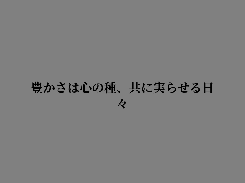 shijalee's tweet photo. 眠る前のひとときを大切に https://t.co/TksyTYrSt6