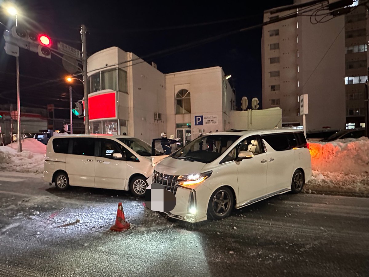GGH35_77's tweet photo. 続けまして、ご心配して頂いた皆様には
大変感謝申し上げます。

ありがとうございます。

この経験を糧にこれからも成長していけたらと思ってます！ https://t.co/LTVOVSjgCr