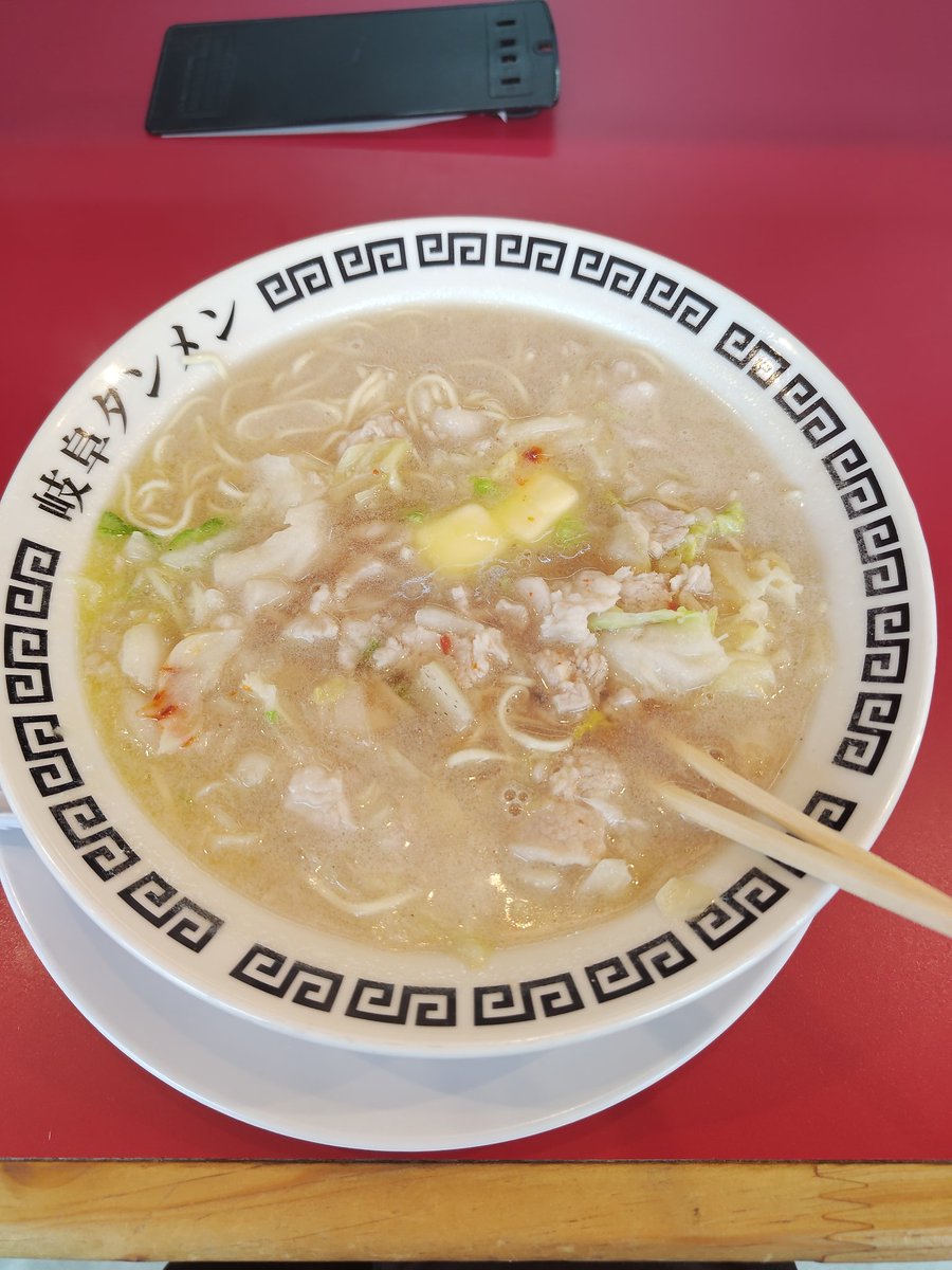 justrightbreast's tweet photo. ウマ娘がラーメン食べるなら俺も https://t.co/jaGtHJB9qC