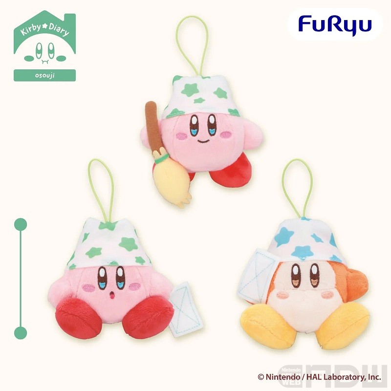 NDW_info's tweet photo. 【グッズニュース】フリュー「星のカービィ」登場プライズ一覧【2026年7月】
https://t.co/oUfi4yyTJ0

「Kirby★Diary osouji」シリーズより3種類のプライズグッズが登場します https://t.co/8GL6rHOQ6W