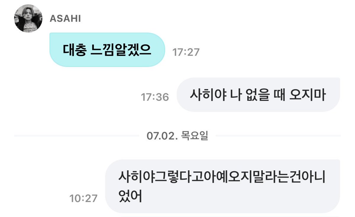 coconose8's tweet photo. 말이 씨가 되어버린 상황 https://t.co/bNjCHY80Yh