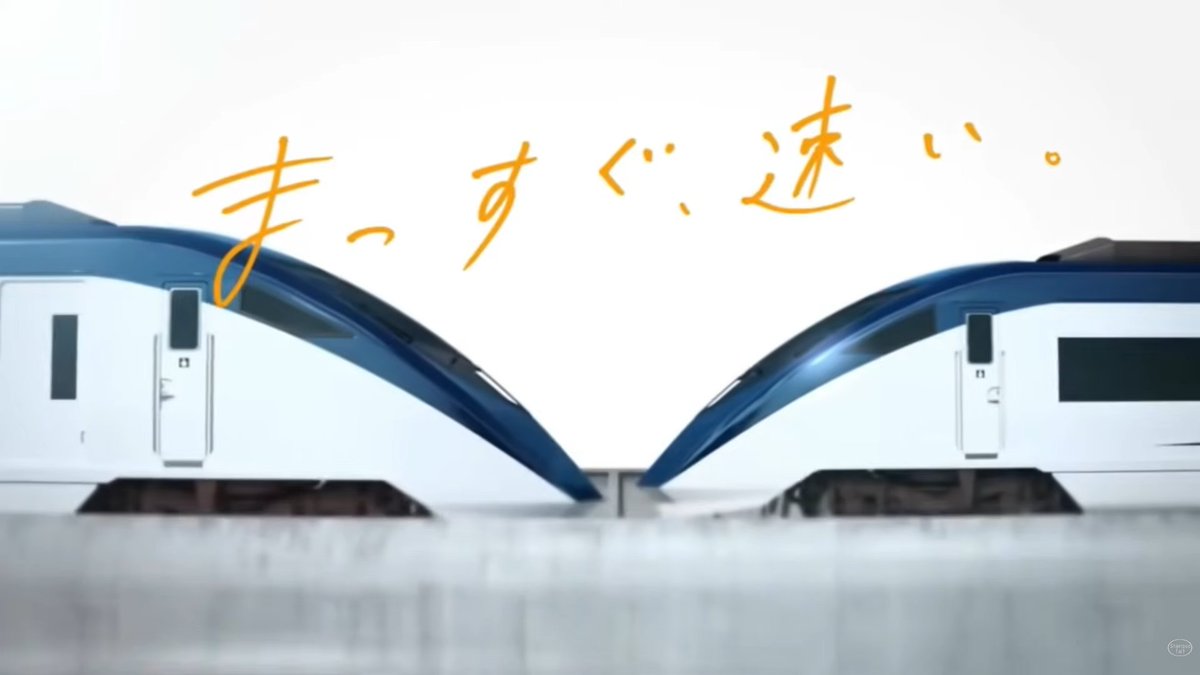 ayumst2018's tweet photo. これ、元ネタは京成なんだけど、流行り過ぎてて草

https://t.co/pbqNFp92z3

#京成 #スカイライナー https://t.co/6w5QfAB9Jw