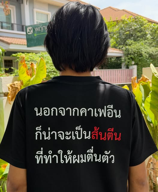 kalandnom's tweet photo. มีมั้ยกล้าๆหน่อย😆😆😆 https://t.co/QIVLuURTy9