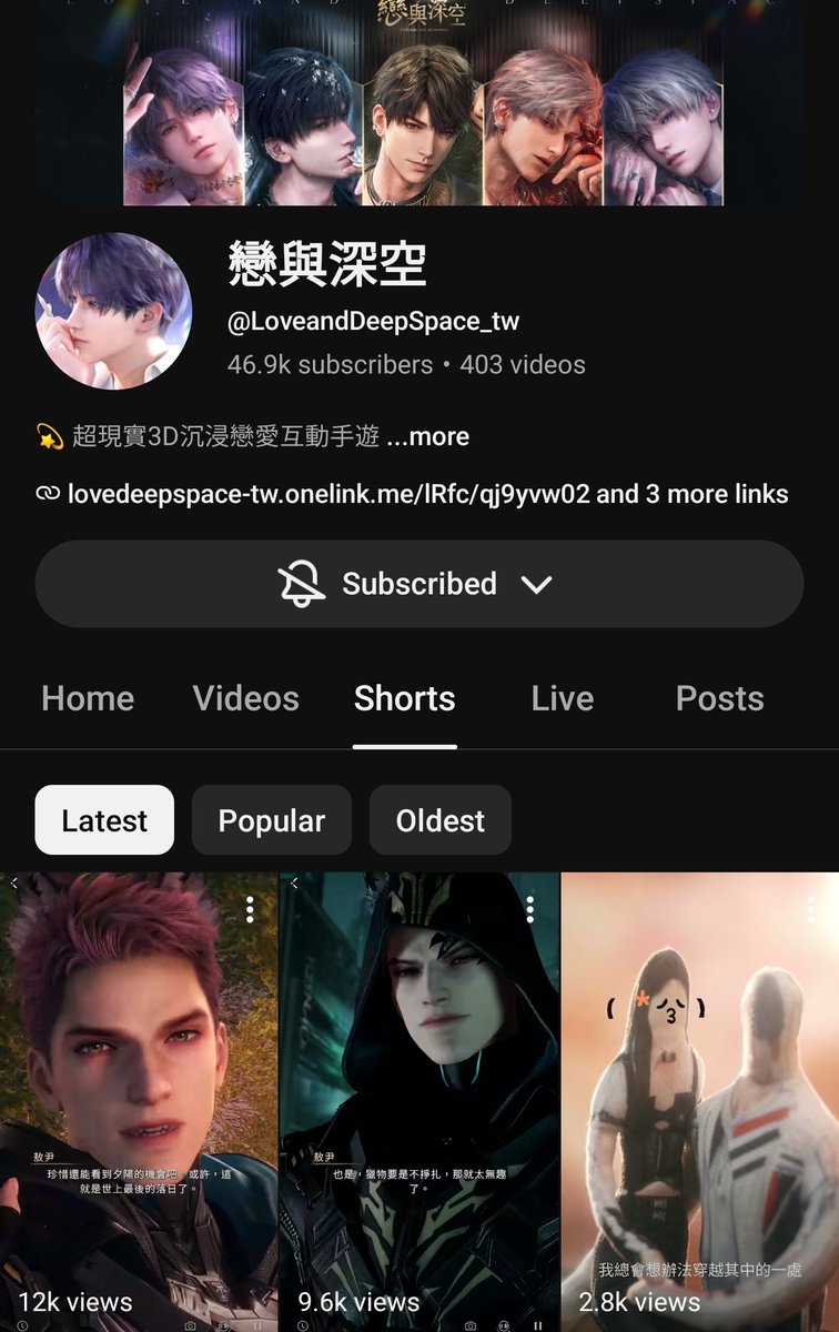 pinkcrispss's tweet photo. Love and Deepspace TW has unarchived Valko's myth Youtube Shorts! Send all the Valko support comments under those videos and let our voices be heard! 🙌🏻 https://t.co/AeyNZUOU8O