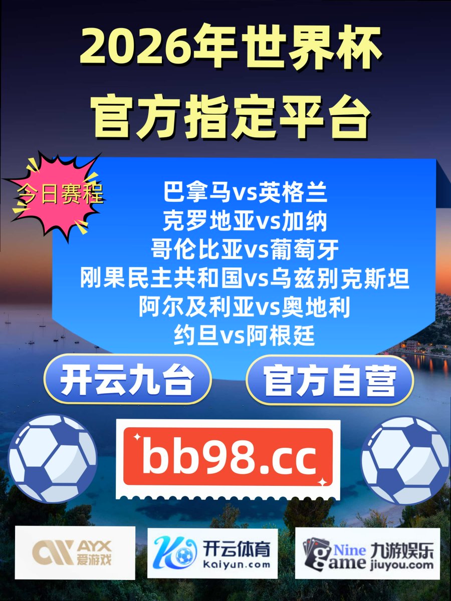 JuliaBunting's tweet photo. Business is business.
世界杯 星空体育 开云体育🤏乐鱼体育 👧急速飞艇👩 皇马 💬 Pinnacle https://t.co/0jOzbgcEFq