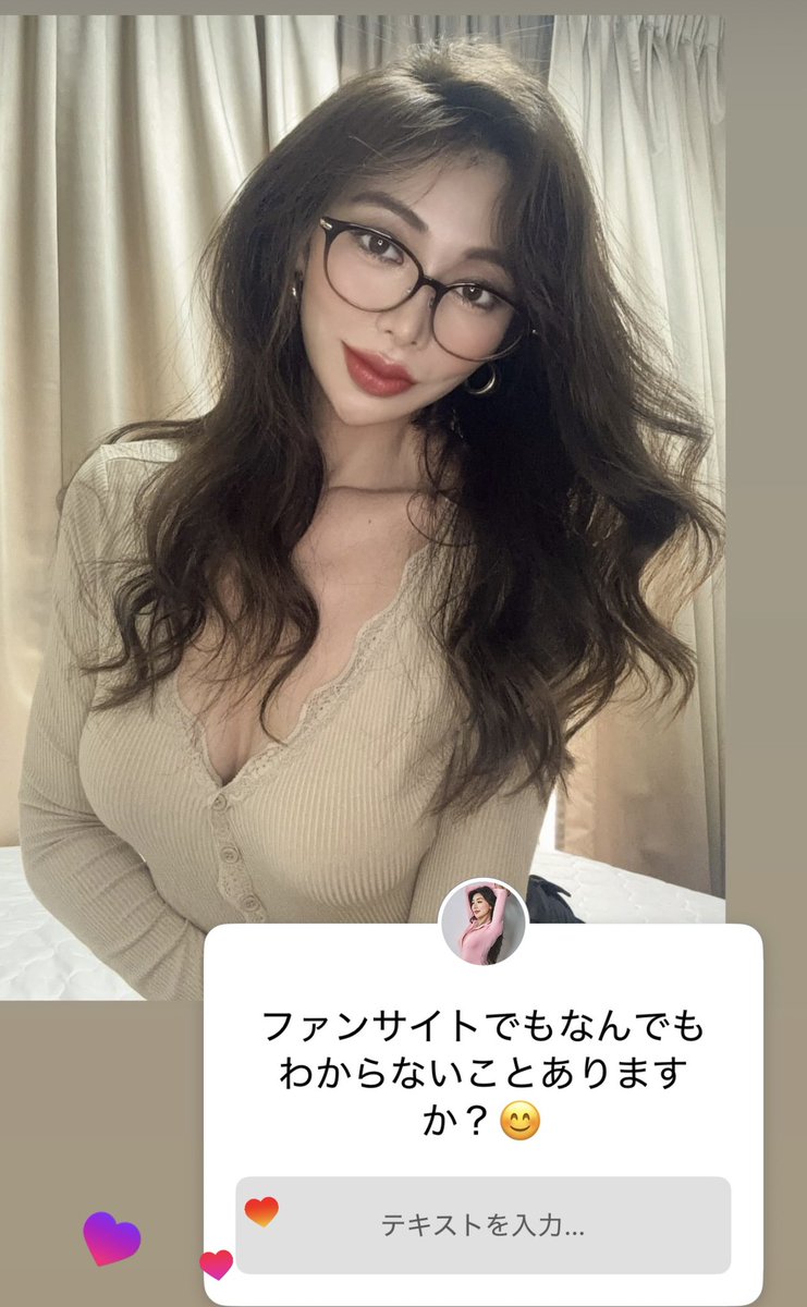 muteki_jhoshi's tweet photo. 更新しました🍑💕
次はどんな衣装が見たい？👀🤍
リプで教えてね✨
ファンサイトはこちらから💁‍♀️

https://t.co/sbGHSW3myA https://t.co/WyZTbTw6sm