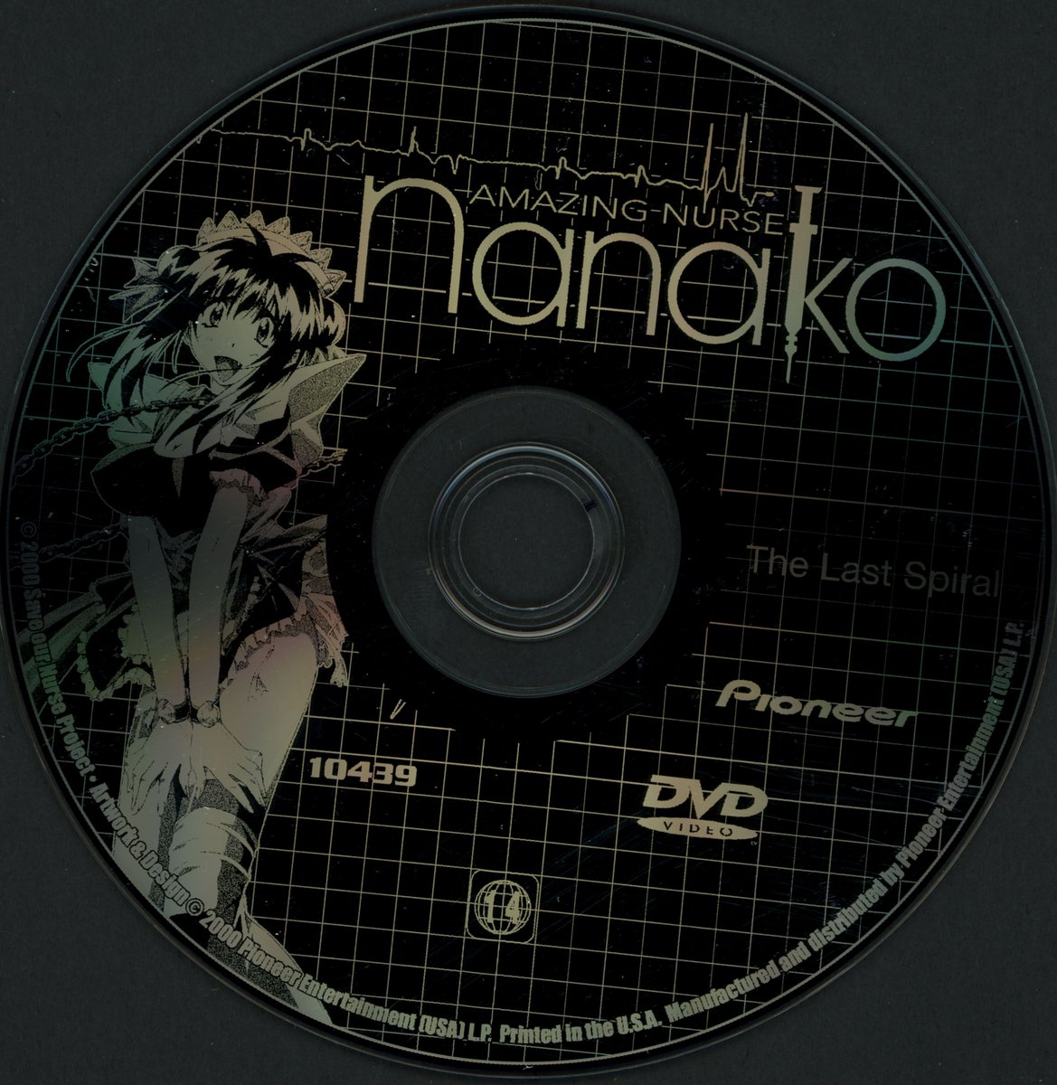 ragebeat06's tweet photo. seems like people love looking at older anime dvd covers. guess ill start sharing my stash of them.

#animedvdcovers

gonna try to set some dailies up, in no particular order https://t.co/qGshob7c4X
