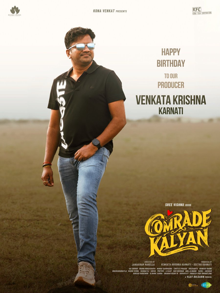 UrsVamsiShekar's tweet photo. Team #ComradeKalyan wishes their Producer Comrade #VenkataKrishnaKarnati, a very Happy Birthday 🎉❤️‍🔥

IN THEATERS THIS 2026..!! https://t.co/5PLb7Dmy22