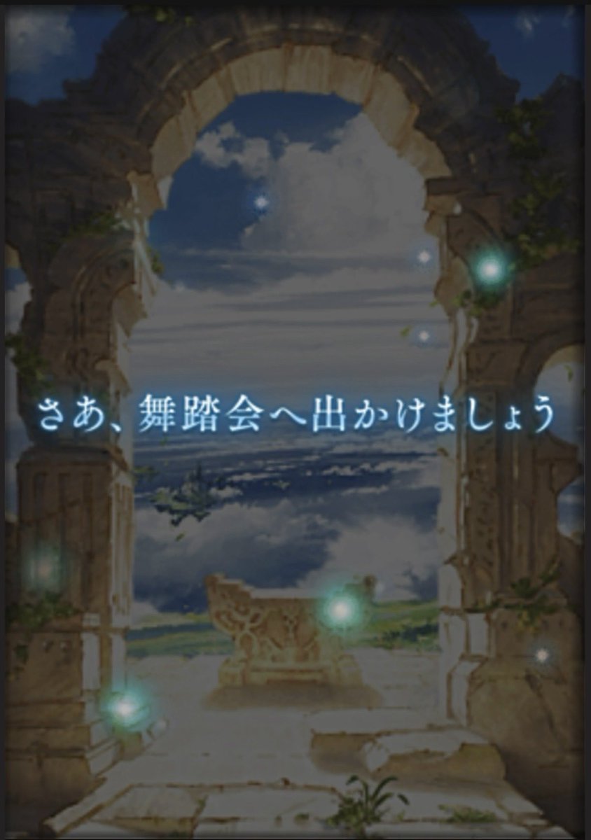 to_ou_'s tweet photo. https://t.co/ESsp1MoMrj