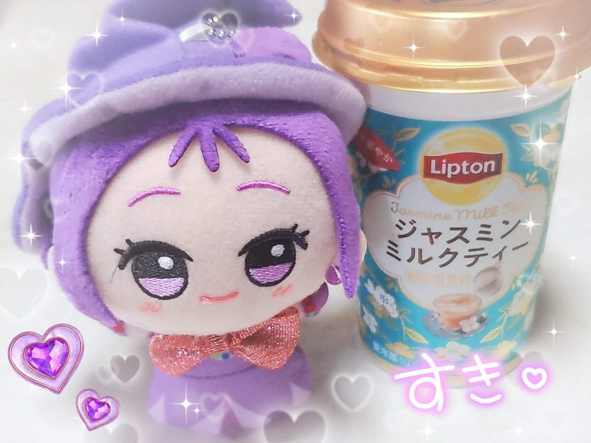 🧋＼*）ｺﾞｸｺﾞｸ💜 やっぱ美味しいすき〜( ૢ ꈍᗢꈍ ૢ)♡