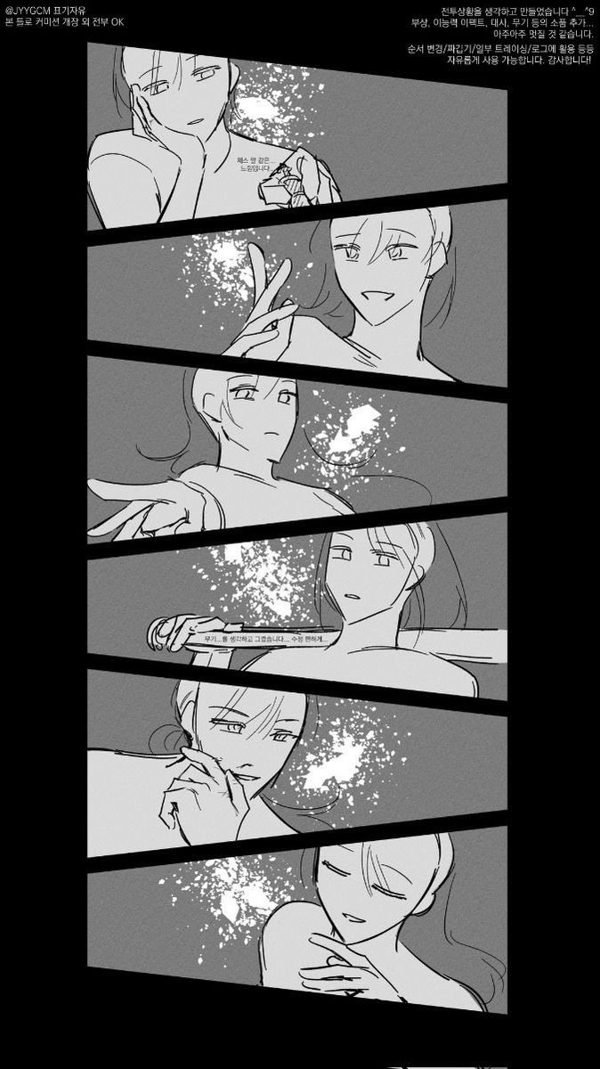Artemis_drawing's tweet photo. 귀차니즘과 현생 바쁨이슈로 드랍해야지ㅎ
#밤하늘_별로_새겨진_그림 https://t.co/f8106zhI5t