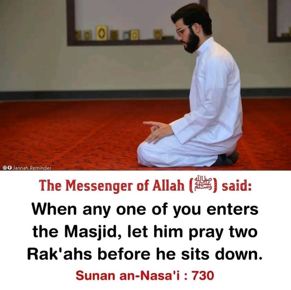 gumseewadaa's tweet photo. HADITH OF THE DAY 🤍 https://t.co/hYuXuXPFdw